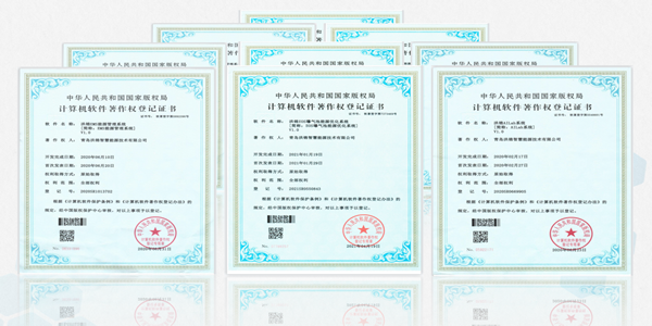 洪锦智慧能源战略解析--智能维护系统